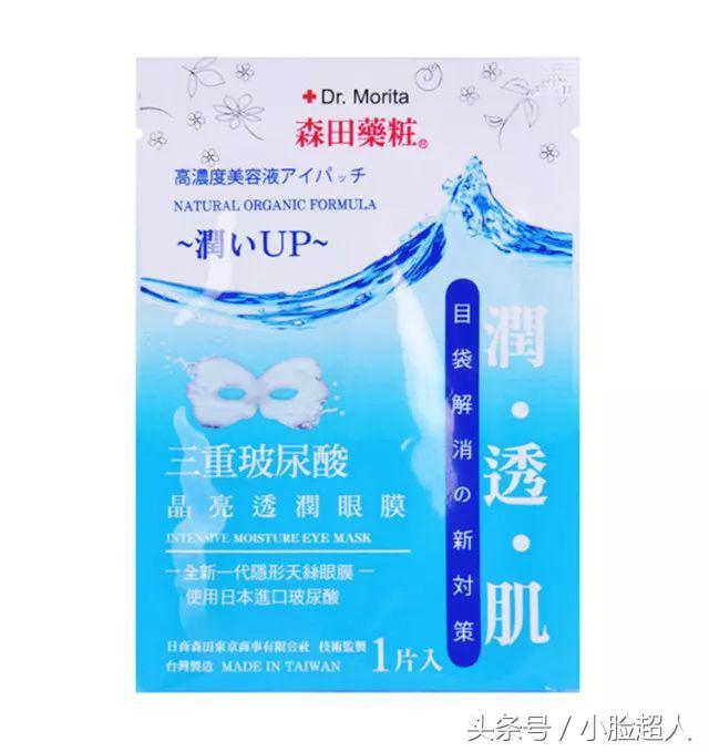 网红垃圾产品推荐,泰国好用的护肤品测评推荐