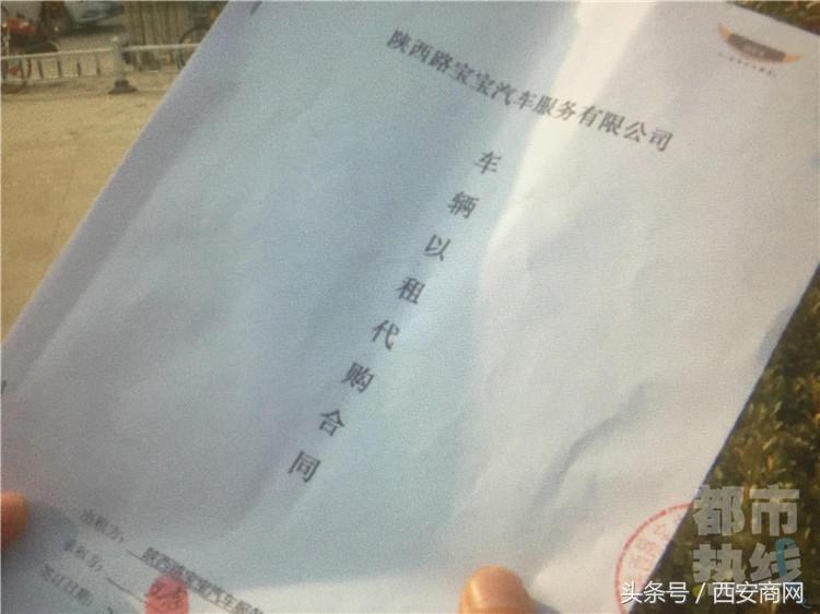 光天化日司机被抢劫,光天化日之下有人抢车