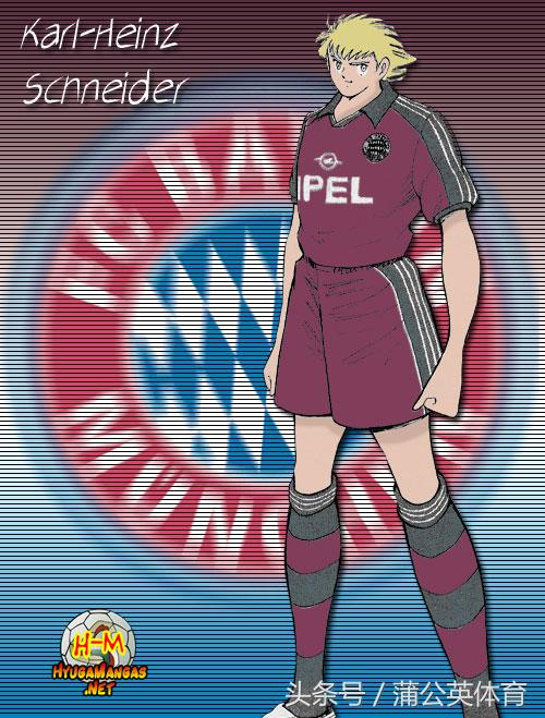 十大足球小将实力排行,足球小将比大空翼厉害的是谁