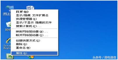 宽带光纤出问题如何解决,光纤宽带网络故障怎么处理