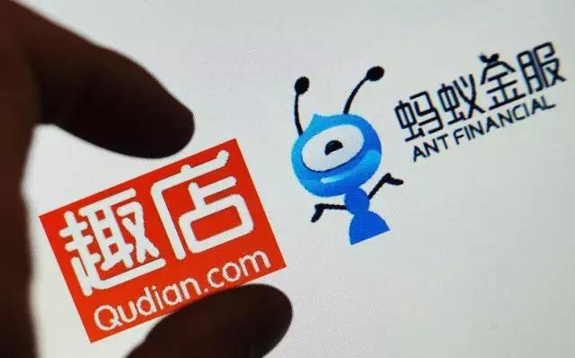 因澄清专访而掉几十亿市值的趣店，转型进军汽车金融，有戏吗？