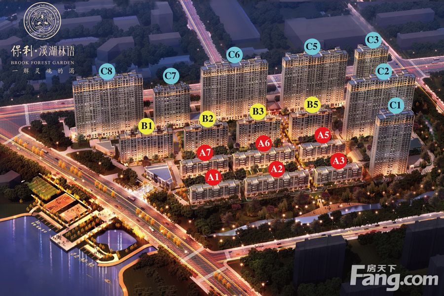 回家置业优惠房,回家地产