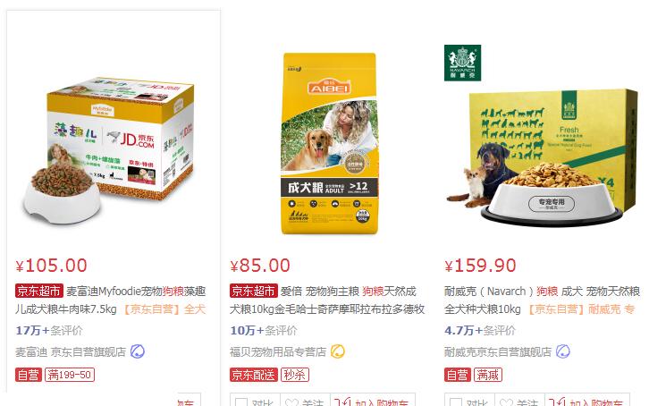 怎么用xpath抓取图片,如何使用xpath获取多个文章