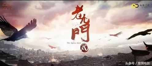 今年的网剧，就靠这几部了