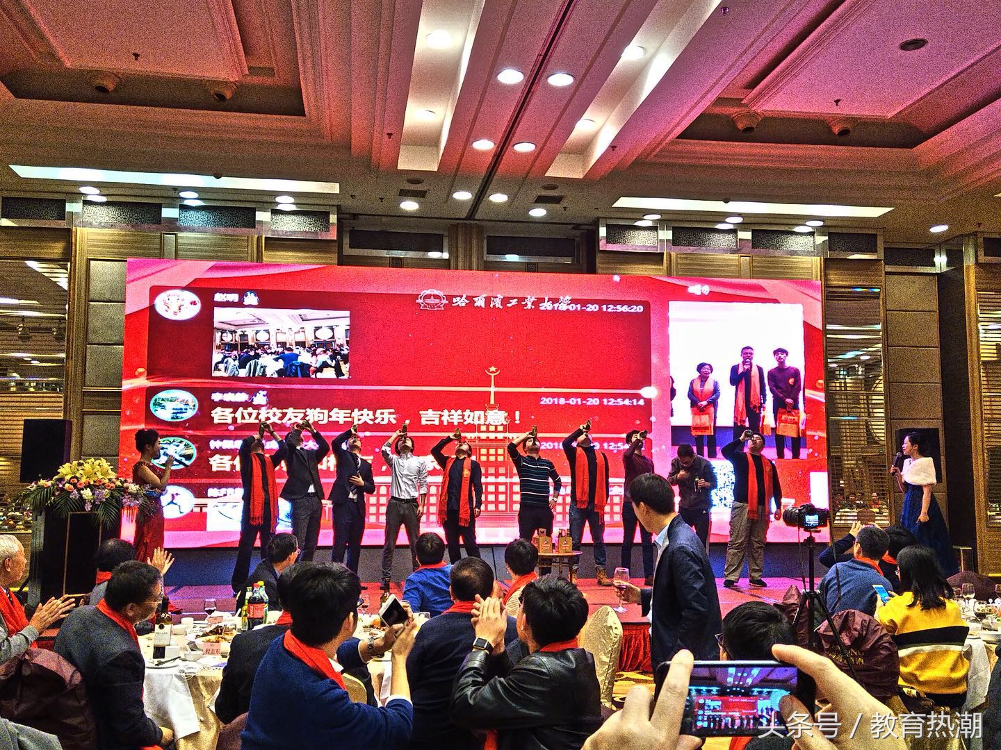 哈尔滨工业大学校庆活动,哈尔滨工业大学校庆校友