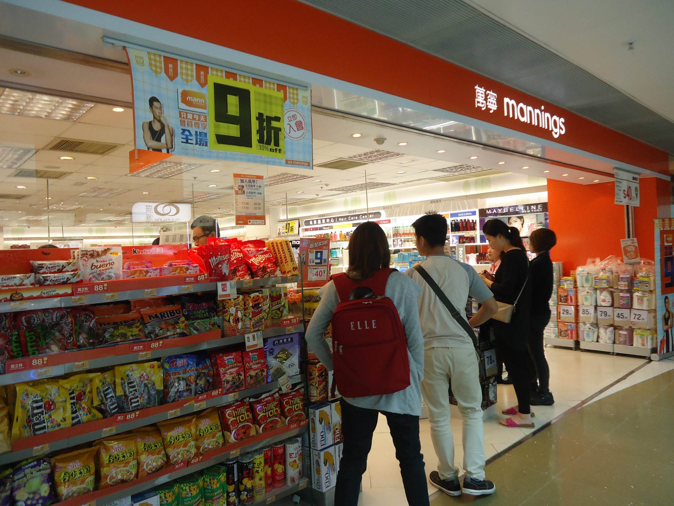 全球12家机场免税店大比价(二):香港国际机场购物攻略