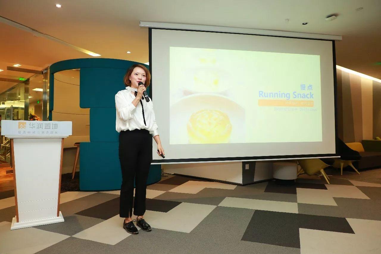 华润商业深度分析,华润创业项目怎么样啊