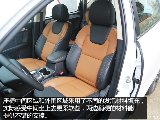 吉利远景suv老款测评,吉利远景suv手动挡质量耐用