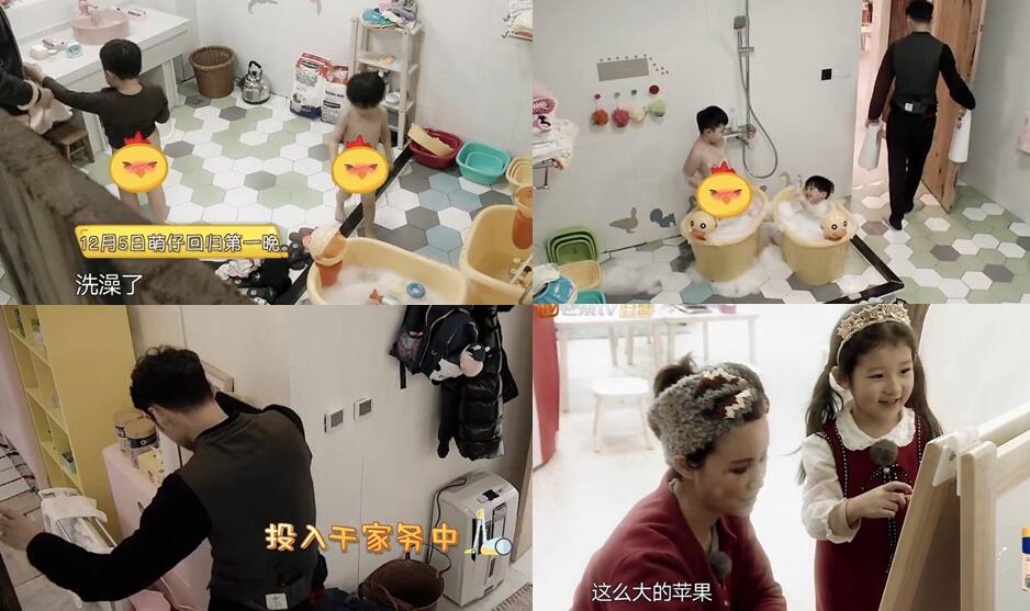 萌宝宝洗澡,萌宝宝自己洗澡