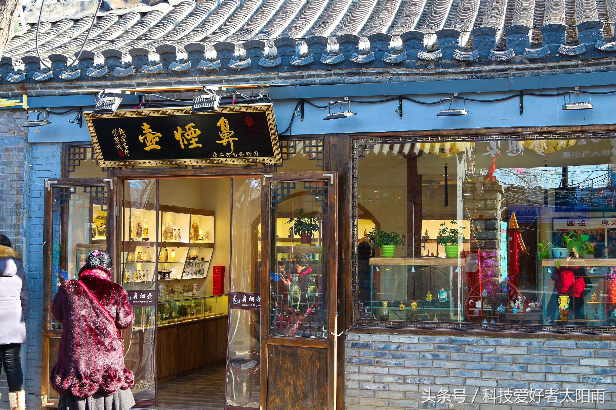 闲野斋鼻烟怎么样,闲野斋鼻烟壶木质