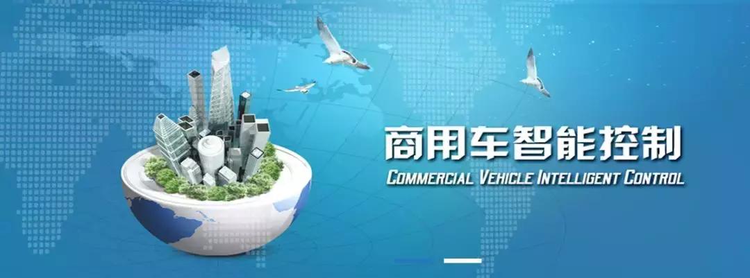 北京博创联动科技有限公司董事长,北京博创联动科技有限公司