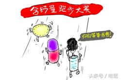 液体钙吸收好还是固体钙吸收好,液体钙比较好吸收吗