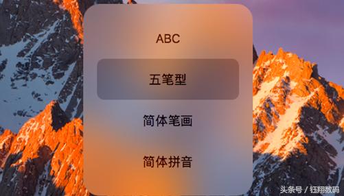苹果笔记本macos系统怎么用,苹果笔记本电脑mac系统如何安装