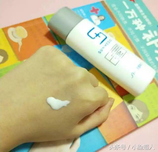 网红推荐的垃圾货,便宜好用的泰国护肤品推荐