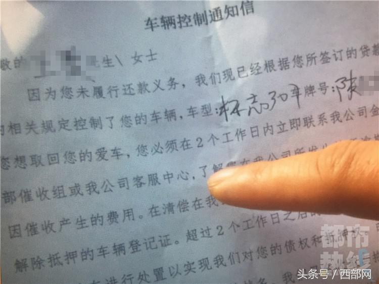 滴滴打车司机被人抢了怎么办,滴滴专车被抢