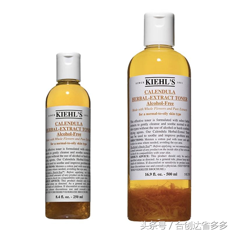 口碑最好的爽肤水排行榜前十名,公认的十大好用爽肤水排行榜