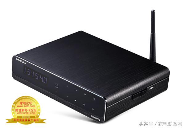 家电论坛万和,家电论坛标准版