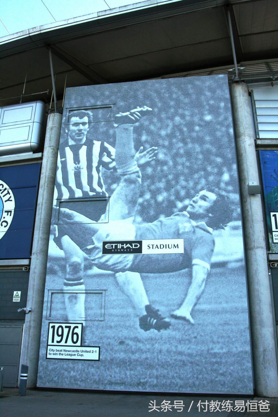 英超曼城伊蒂哈德球场开放,曼城主场伊蒂哈德