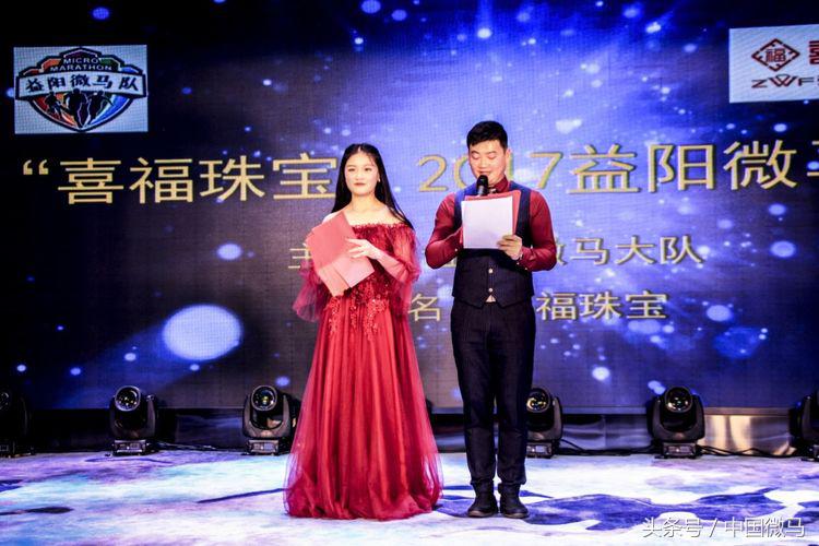 新时代新征程新领航,新时代新征程新物流