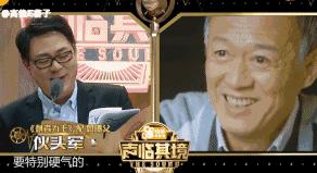 人民的名义火了几个老戏骨,人民的名义里面火起来的是谁