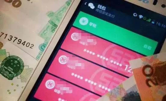 手机被偷莫慌张！抓紧黄金2分钟，或许还有救！