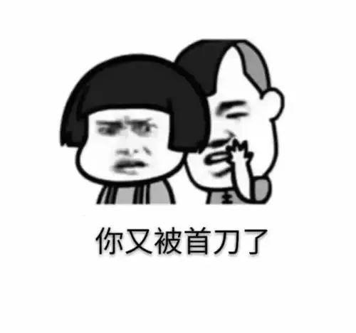 空调师傅工资一般多少,空调师傅一年能挣多少钱