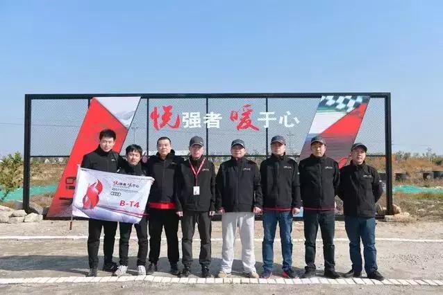 厦门周边游，听说，你错过了这样的一个奥迪之夜