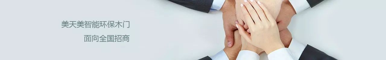 今年最火加盟项目有哪些呢,2018什么加盟项目好加盟