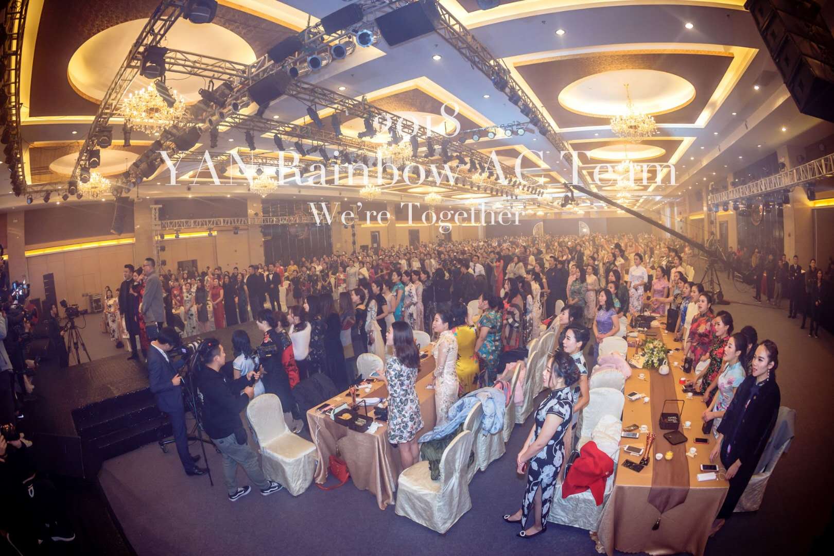 2018年什么行业最赚钱？颜面膜怎么样？