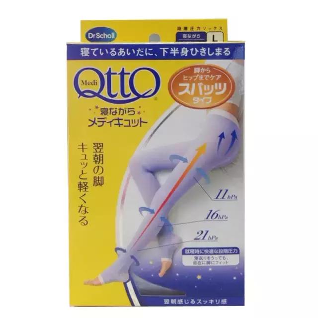 去日本要买哪些东西必买的,去日本必买清单一览