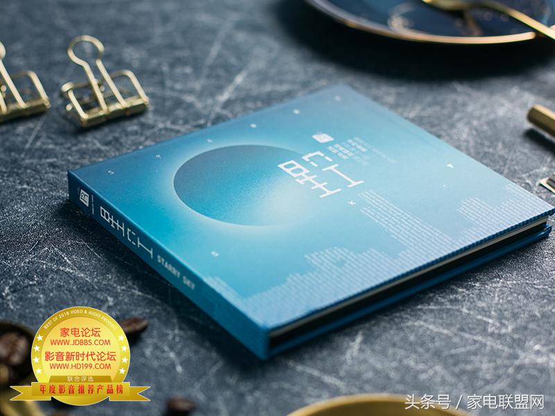 家电论坛万和,家电论坛标准版