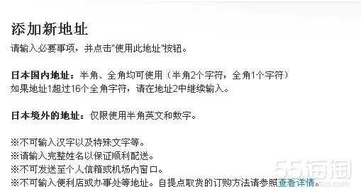 松下h5吹风机测评,松下吹风机nv45测评