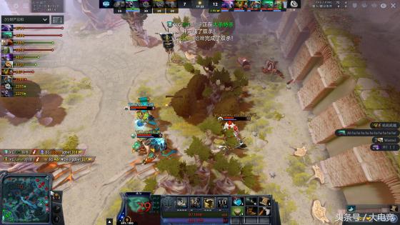 dota2esl总决赛决胜局,dota2比赛视频2019