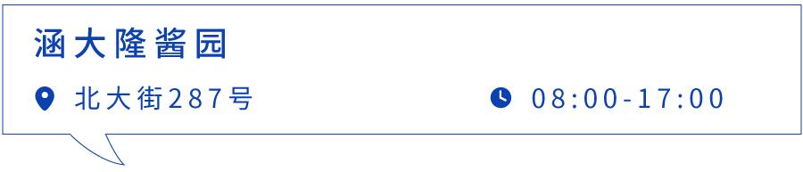 朱家角古镇美食,朱家角古镇一日游最佳攻略