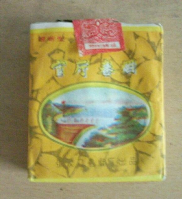 一支寂寞孤独的香烟 (有没有一款香烟一直陪伴着你)