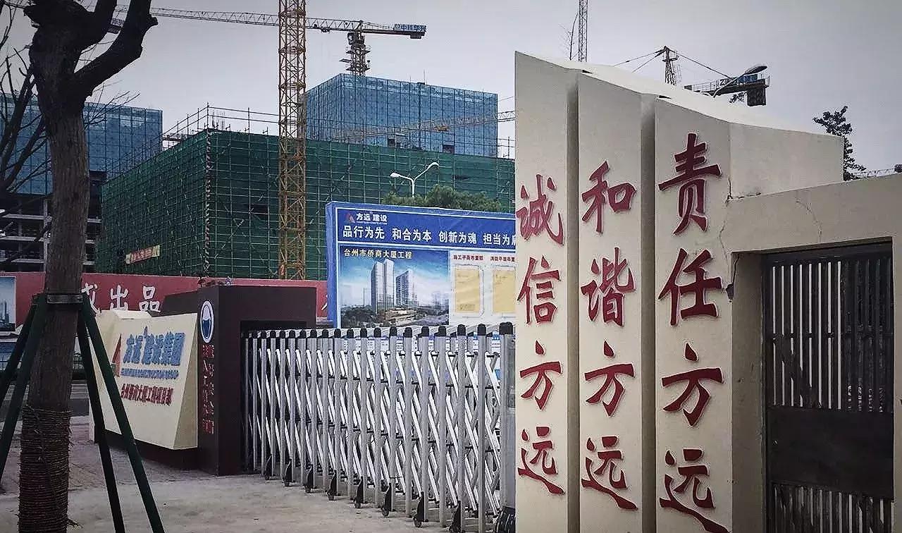 福布斯台州,福布斯2022中国富豪榜台州