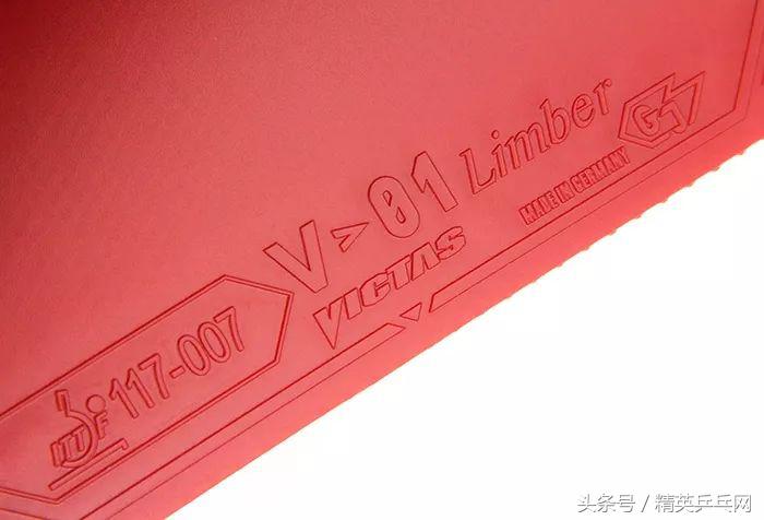 victas全系列,victas纯木直板评测