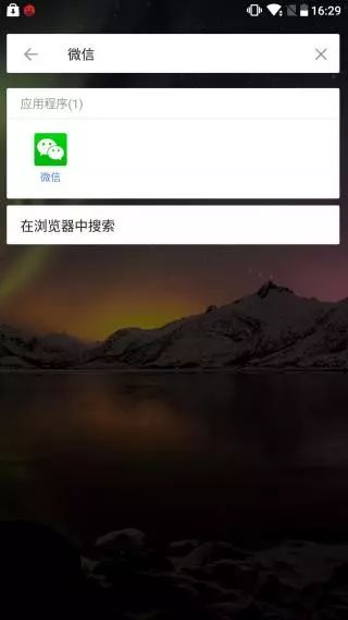 诺基亚6二代,诺基亚6二代支持升级鸿蒙吗