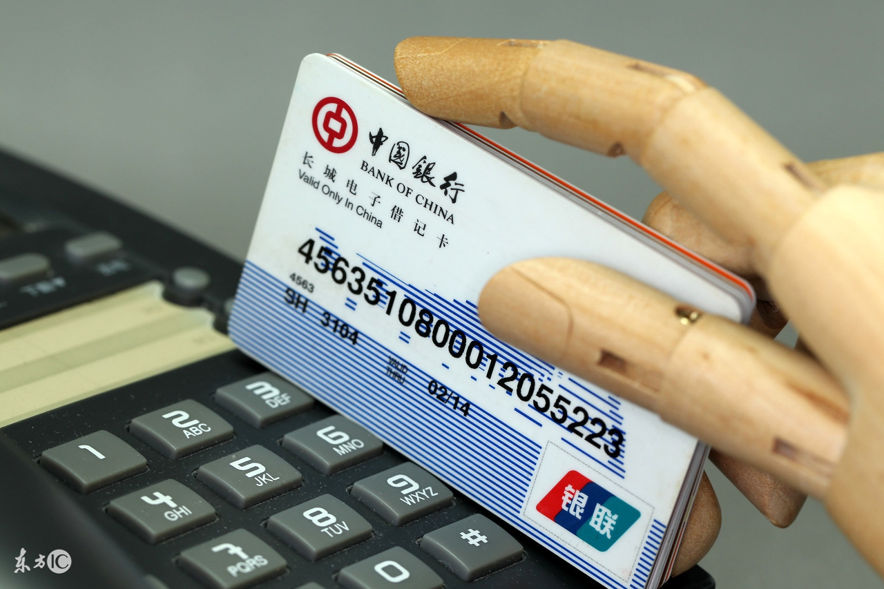 3000额度的信用卡值得养么,信用卡额度养到10万容易吗