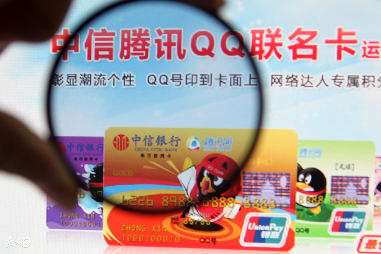 3000额度的信用卡值得养么,信用卡额度养到10万容易吗