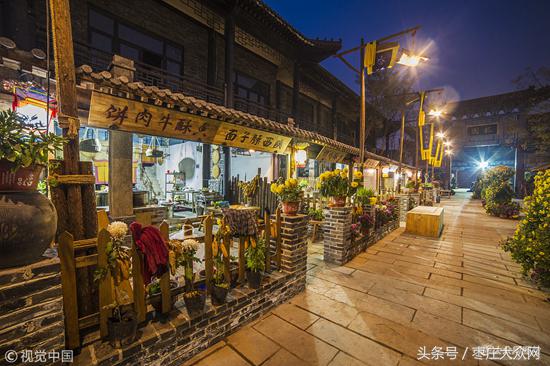 滕州龙园古镇怎么样,山东滕州龙园古镇现状