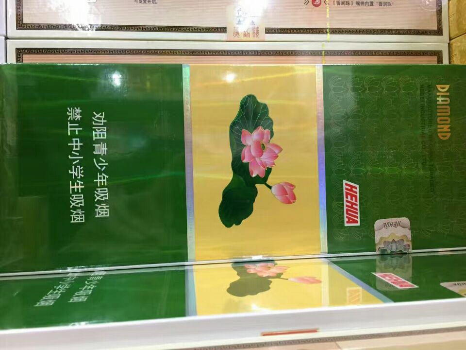 国产高逼格细支香烟,国产细支香烟有哪些