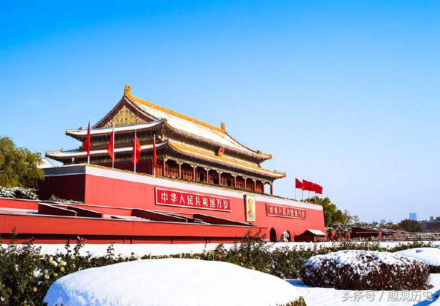 不同时期同时发生的事,相同时间不同国家发生的事