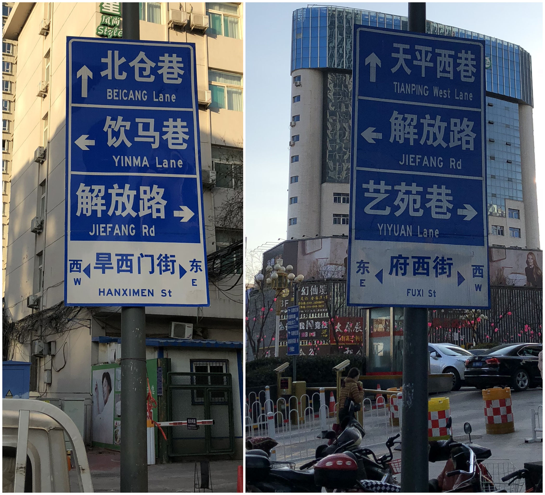 太原老街的真实故事,太原双塔老照片的故事