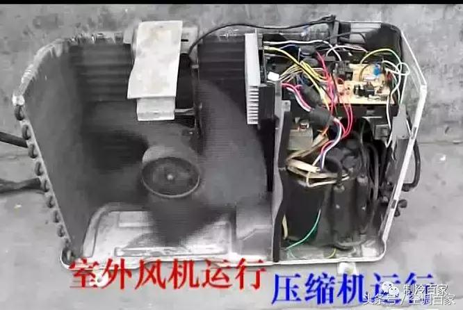 李志锋空调维修视频讲解大全,李志锋空调维修宝典