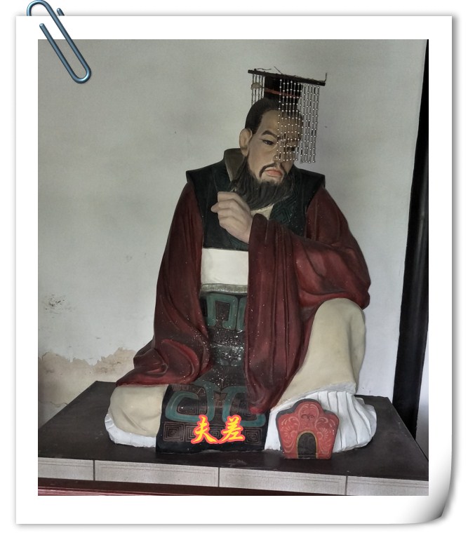 吴氏家谱全套书籍,南洋吴氏宗谱