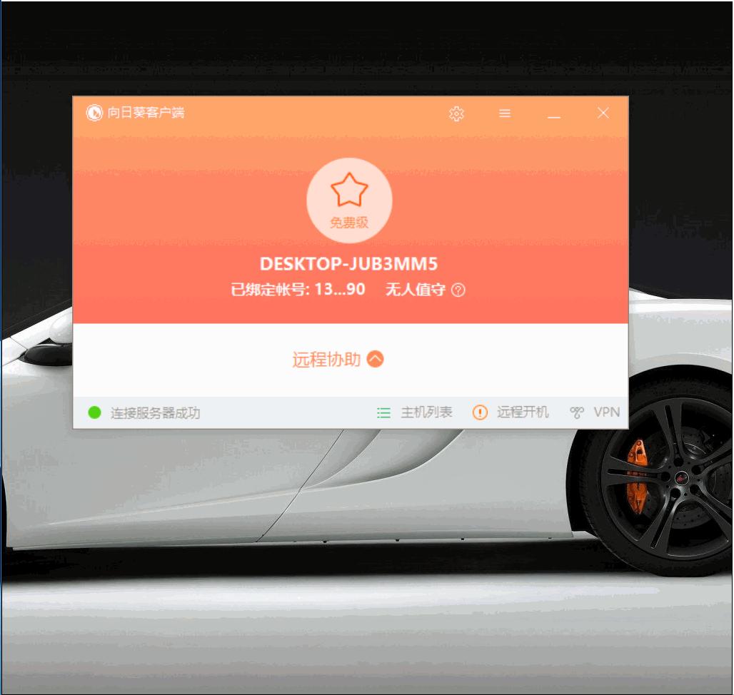 升级完ios15后镜像投屏去哪里了,ios11升级到15好用吗