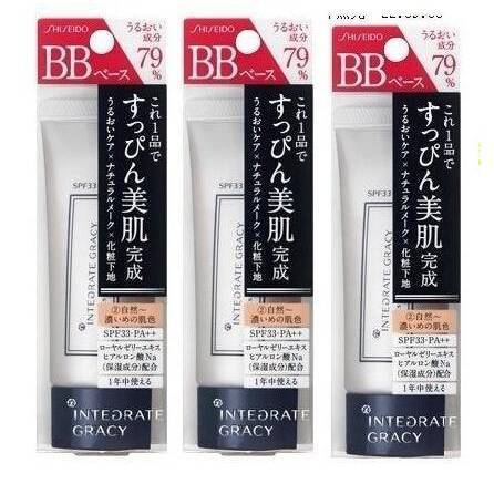 去日本必买bb霜,日本bb霜推荐持久不脱妆