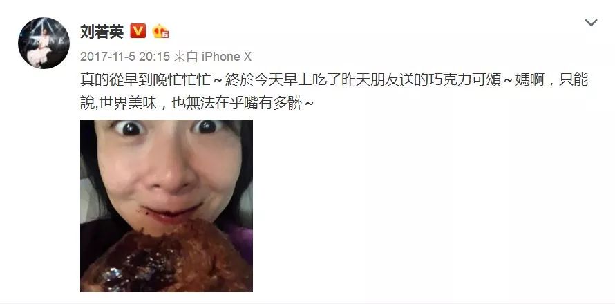 网红美食脏脏包到底是什么,网红脏脏包一口一个