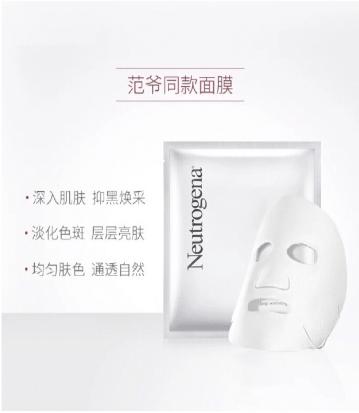 揭秘女明星的化妆台,明星化妆台揭秘